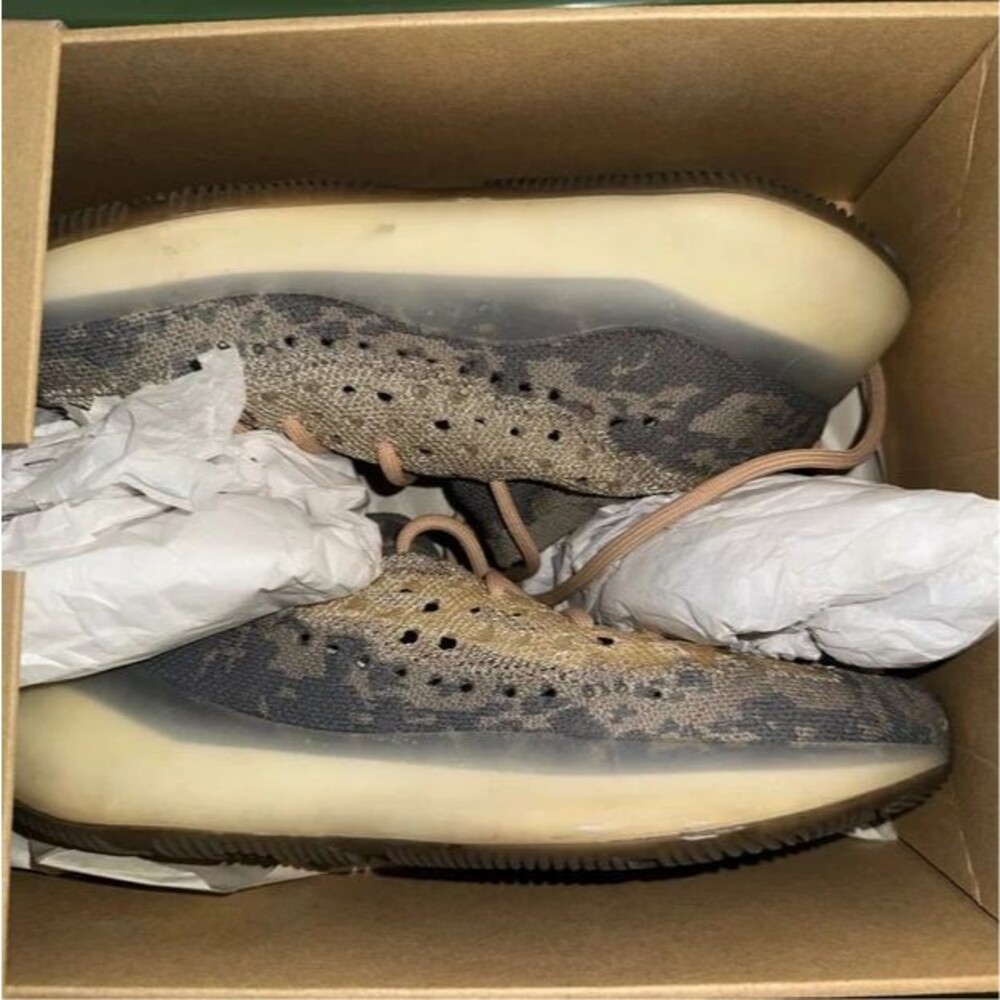 Yeezy Boost 380 Mist Futuristic Gorpcore Streetwear Earthy Sneaker 10 Luxury